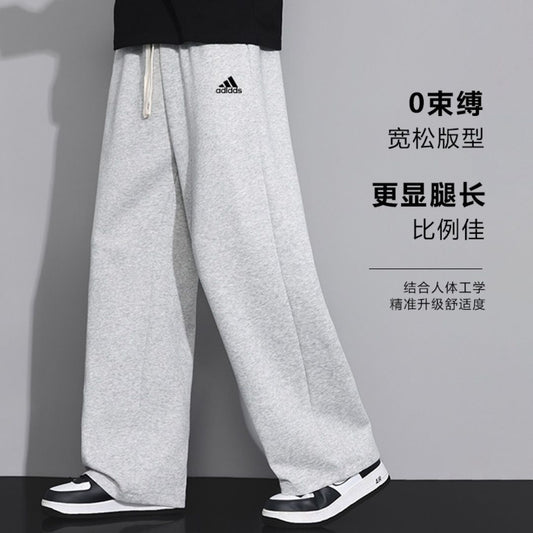 ADIDAS WIDE-LEG FLEECE PANTS -