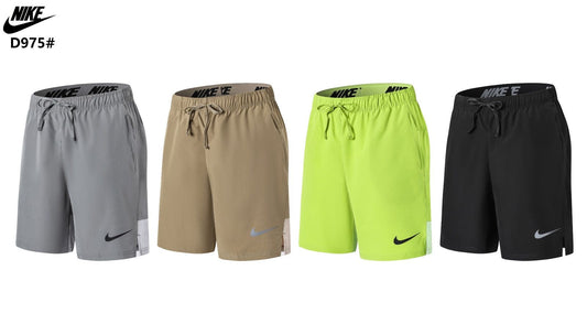 Nike Trainers Original Shorts #D975