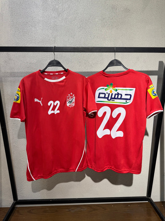 ALAHLY ICONIC T-SHIRT ABO TREIKA 2006 CHAMPIONS LEAGUE