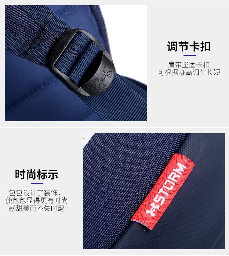 Under Armour Project Rock Backback Bags