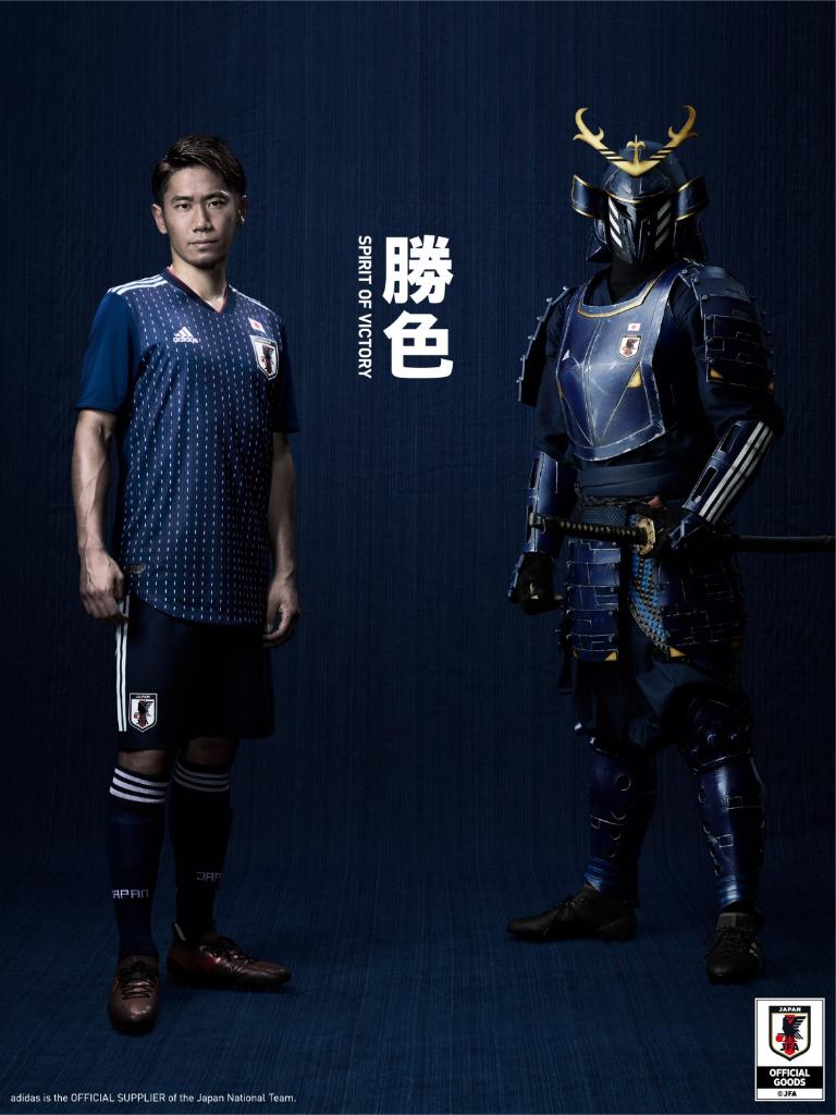 Japan Home 2018 FIFA World Cup Jersey