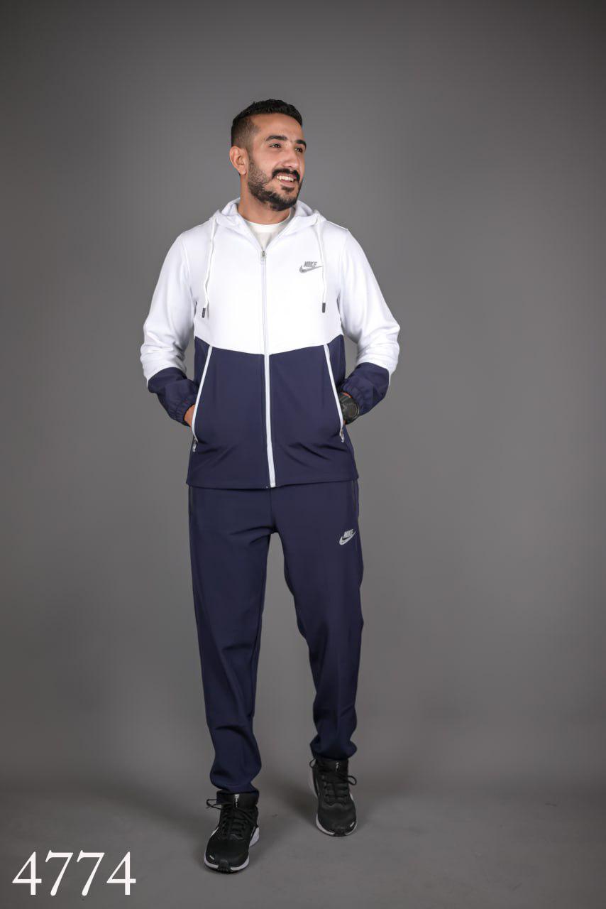 Nike Training Suit Full-Zip