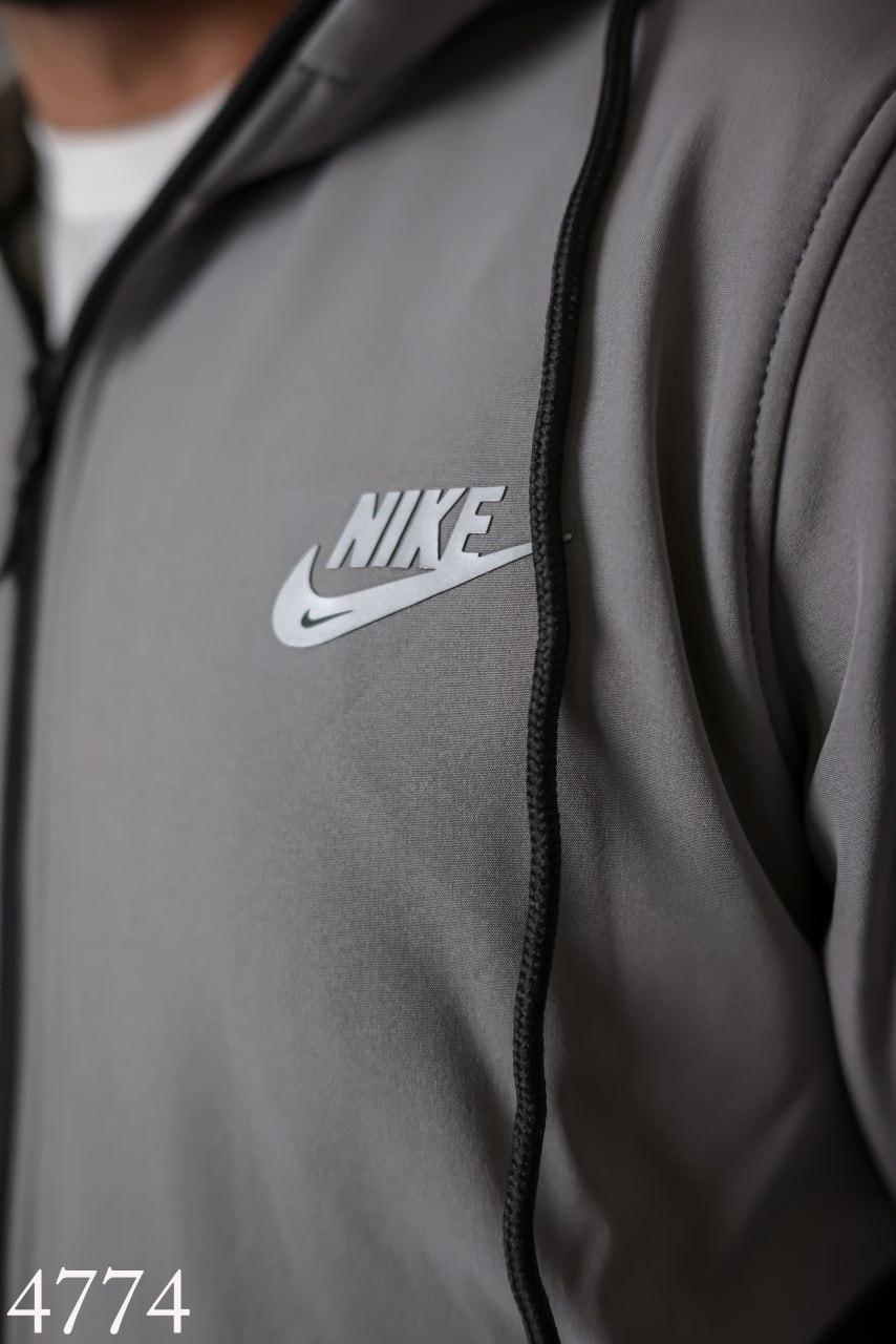 Nike Training Suit Full-Zip